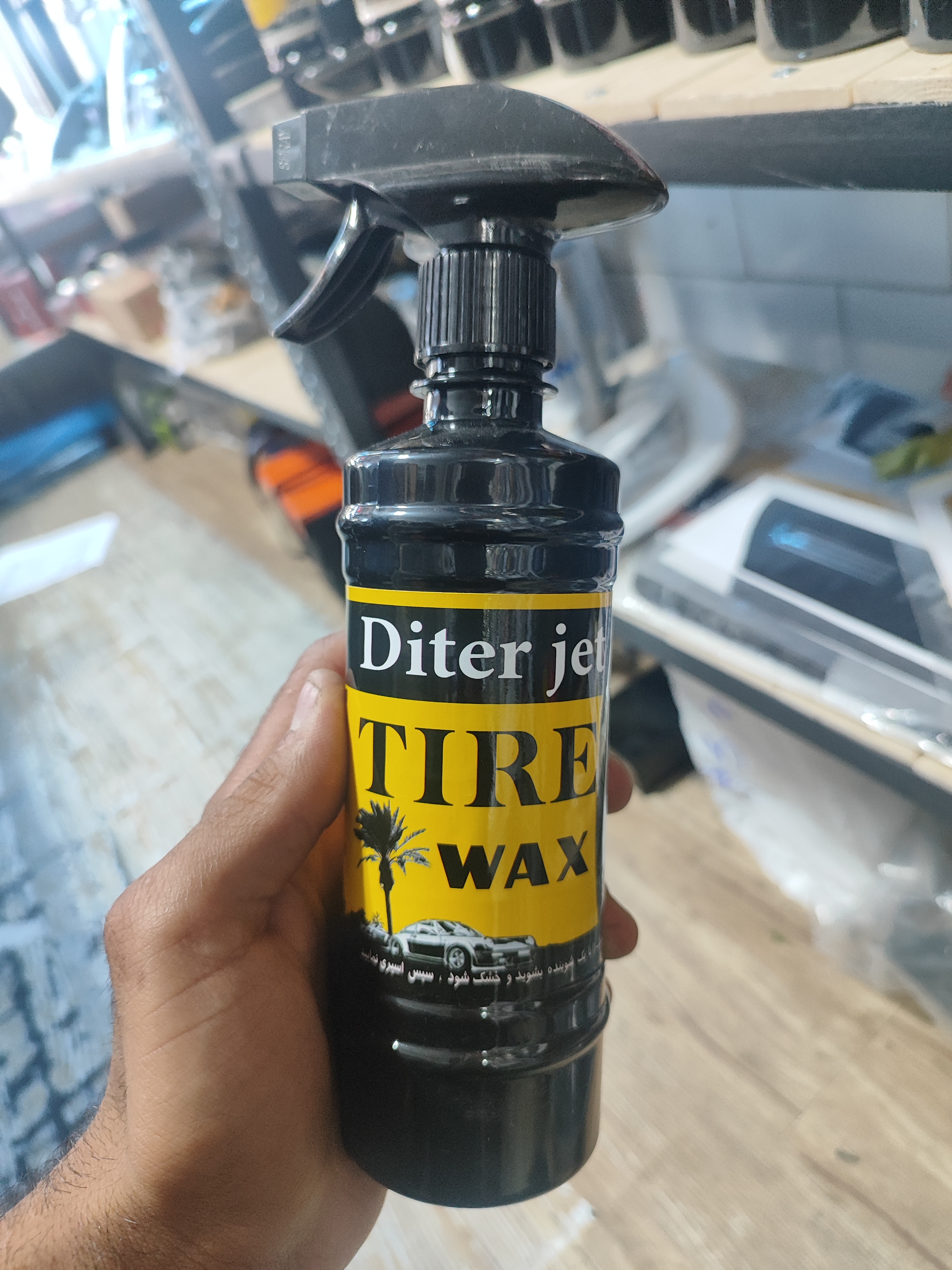 واکس اسپری لاستیک مدل dieter jet. با براقیت بالا